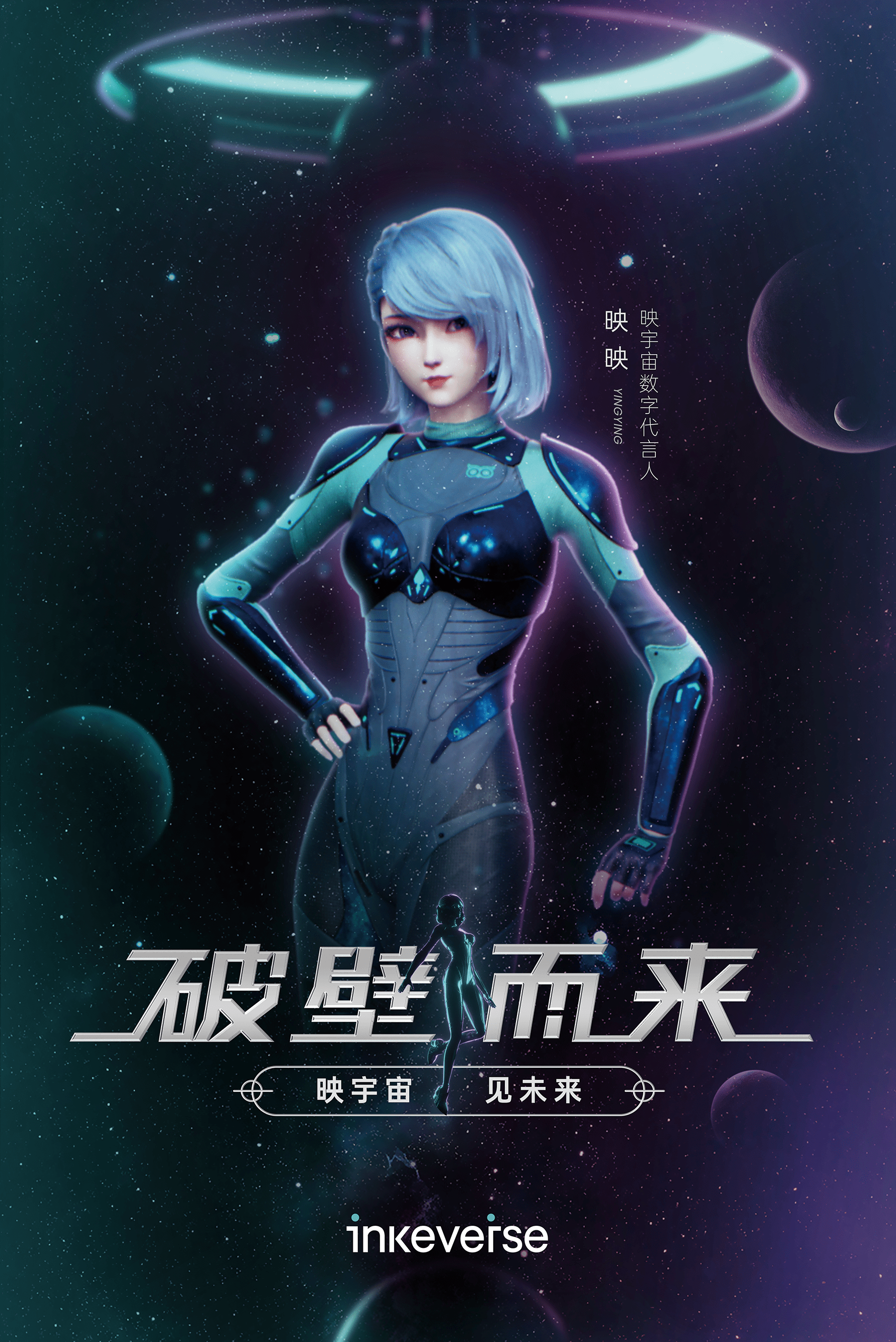 爱游戏体育-MATIC官宣与491携手，开启元宇宙新纪元！