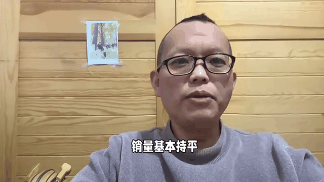 爱游戏APP-包含TRON遭遇大幅下滑超56%，投资者恐慌性抛售，市场关注的词条
